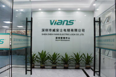 China Shenzhen Vians Electric Lock Co.,Ltd.  company profile